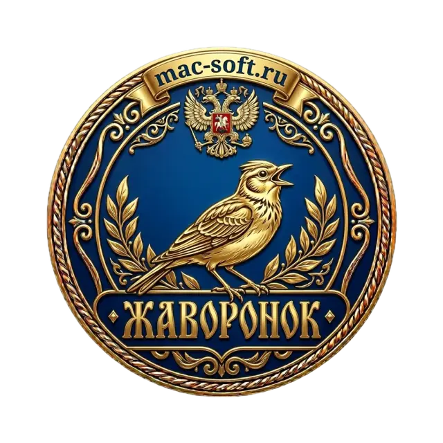 Жаворонок
