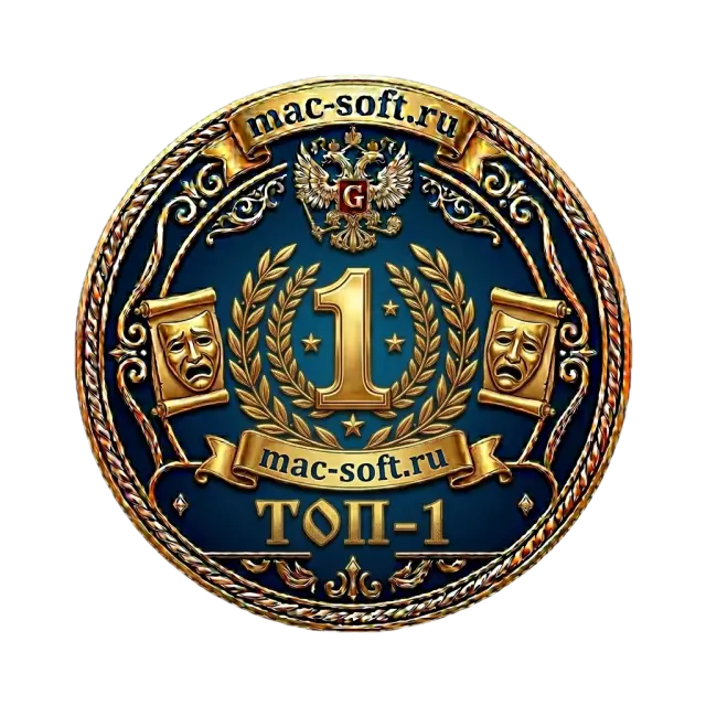 Топ-1