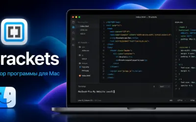 Brackets - обзор программы для Mac