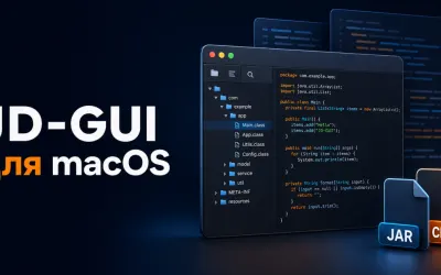 JD-GUI для macOS: просмотр и декомпиляция Java-кода