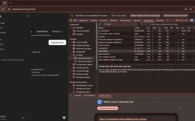 Upscayl — AI-увеличение изображений без потери качества
