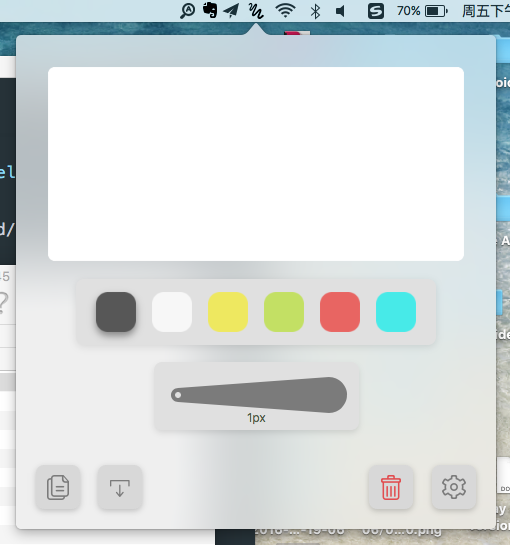 Freehand - бесплатно для macOS