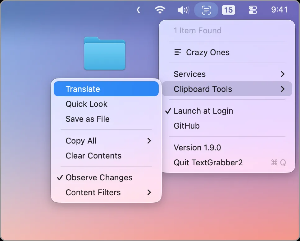 Text Grabber - скриншот 2